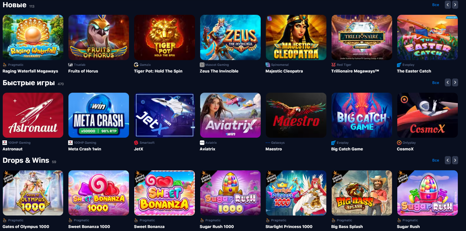 Топ игры онлайн казино Казахстан сегодня Топ игры онлайн казино Казахстан